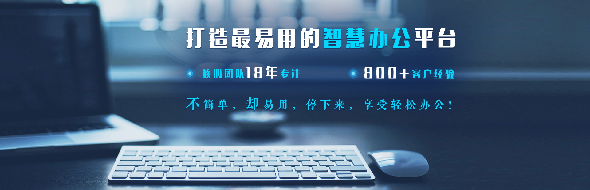 第三张