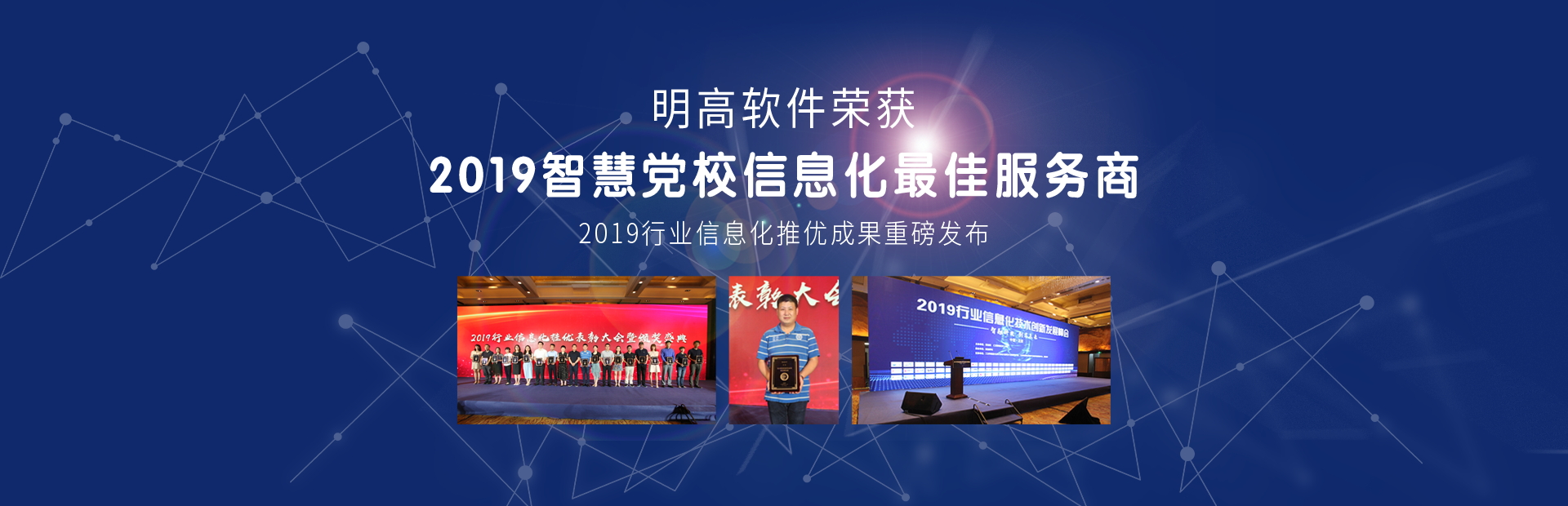 第五张